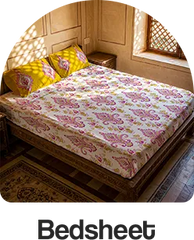 Block Image